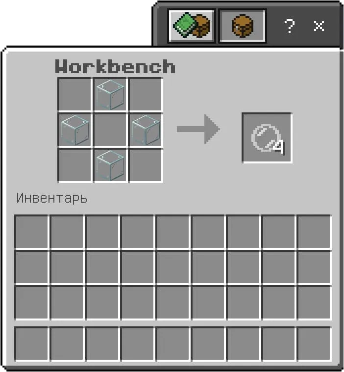 Крафт нового верстака