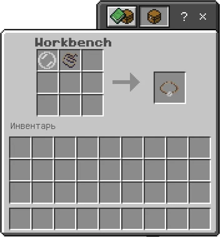 Крафт пустого амулета