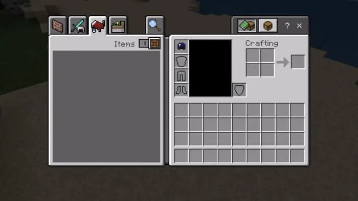 Экиперовка