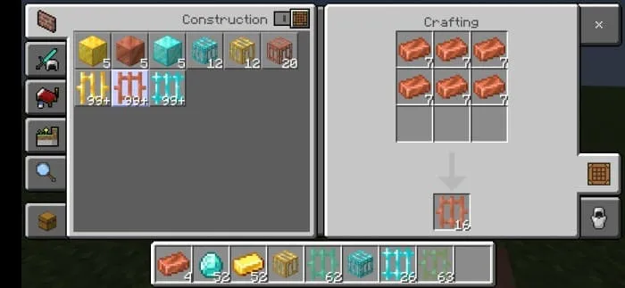 Медные решетки