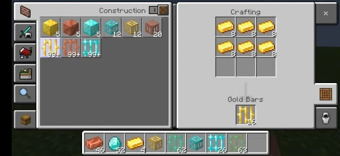 Золотые решетки