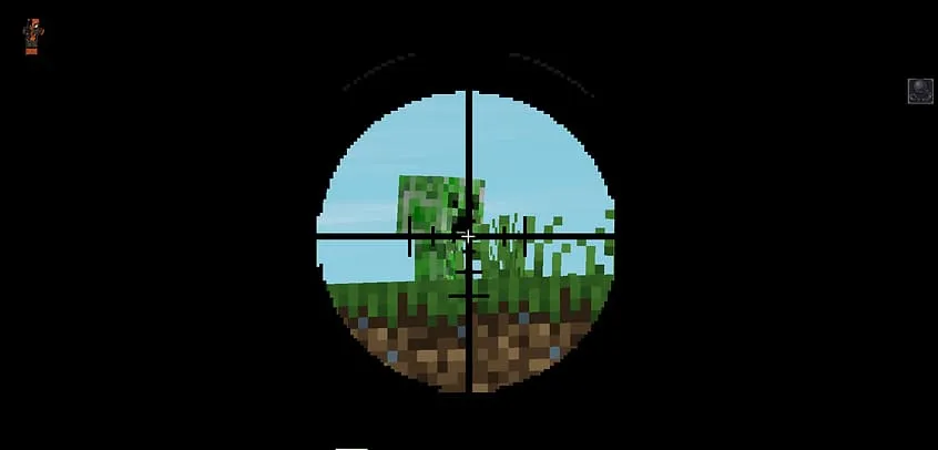 Оптический прицел