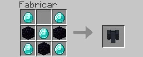 Крафт нагрудника