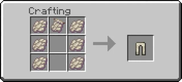 Фантомные поножи