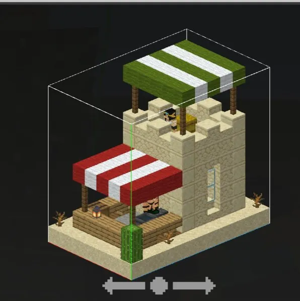 Пустынный магазин