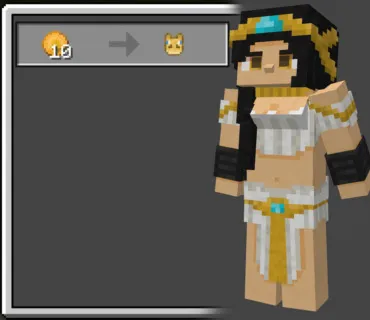 Торговец женщина