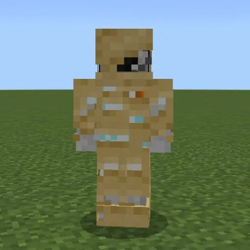 Броня мумии