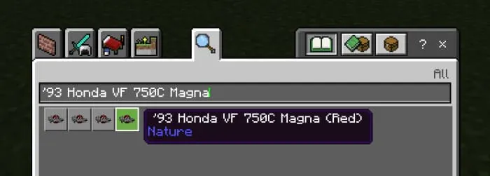 Поиск мотоцикла