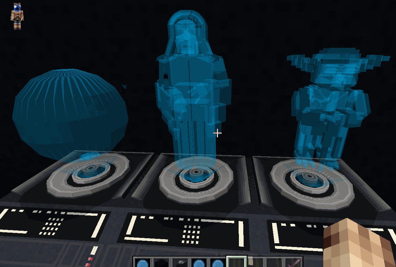 Голограммы