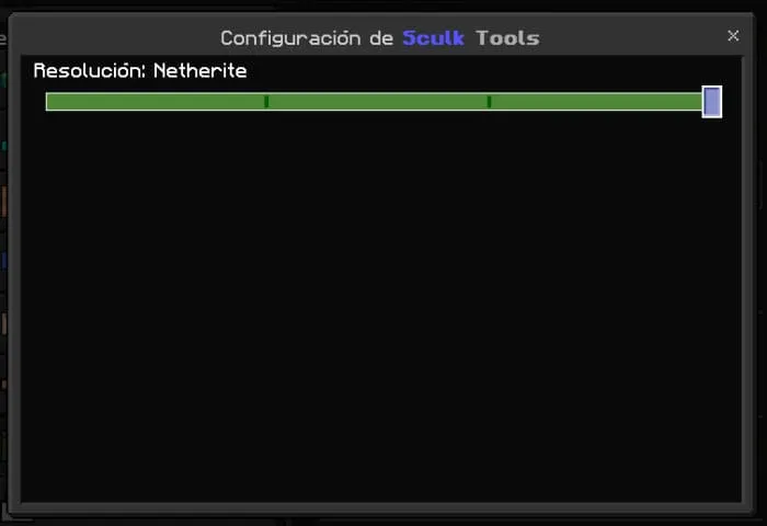 Меню выбора