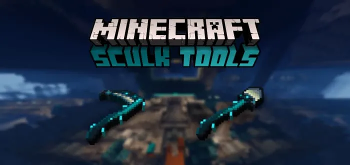 Текстуры инструментов