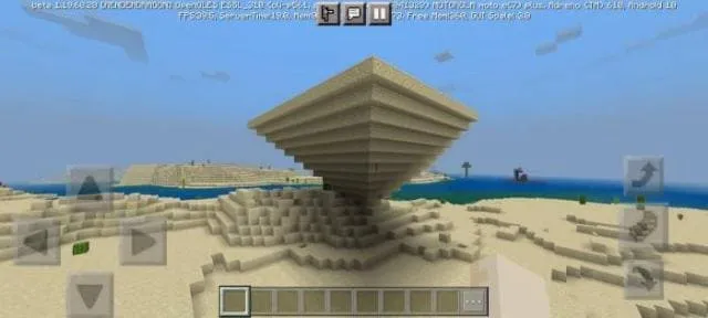 Перевернутая перамида