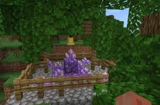 Аметистовый алтарь