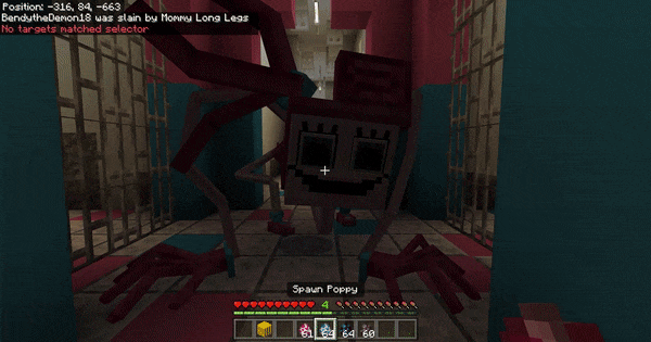 Анимация нападения мамы