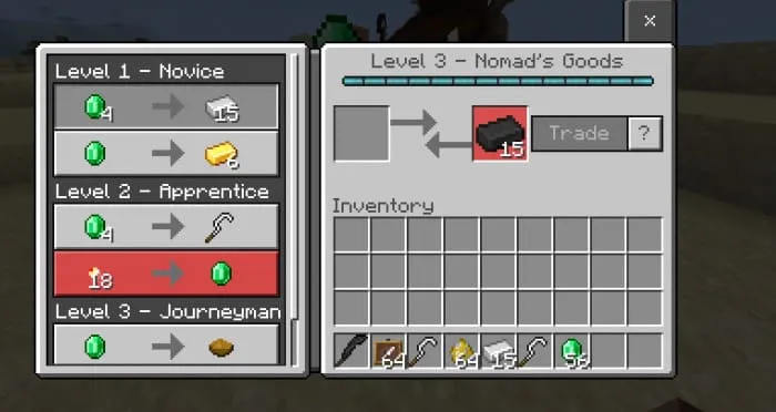 Торговля с кочевнигом