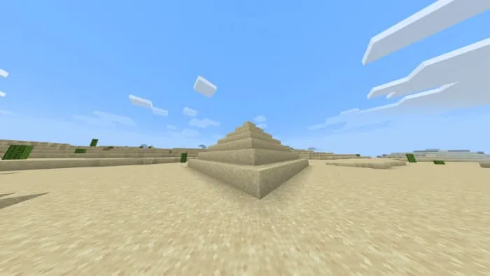 Песочная дюна