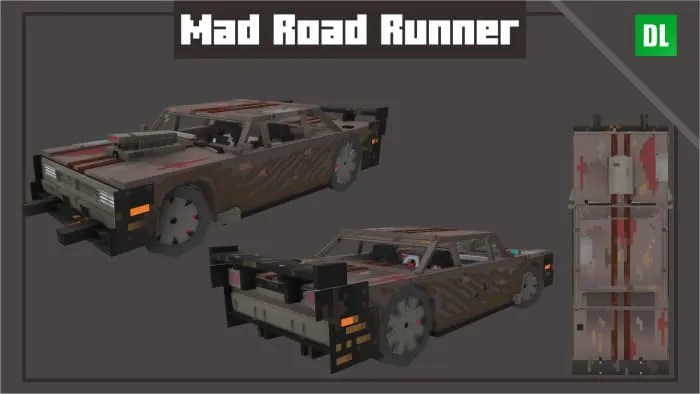 Виде цистерны