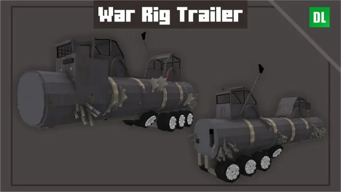 Вид буксира