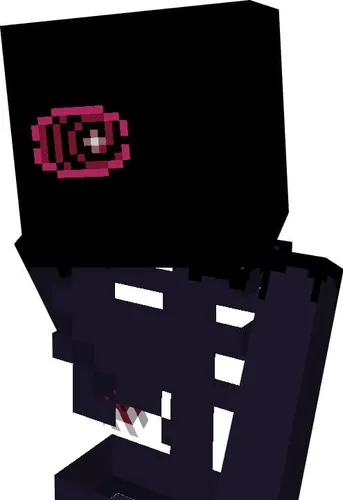 Зараженый скелет