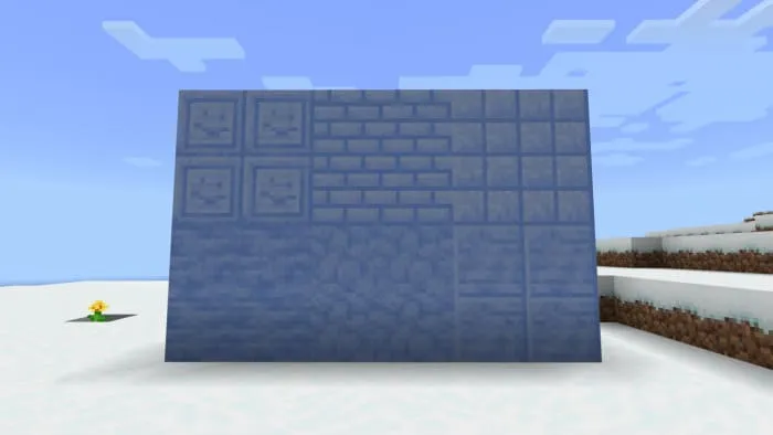 все блоки льда