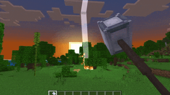 Дальняя атака