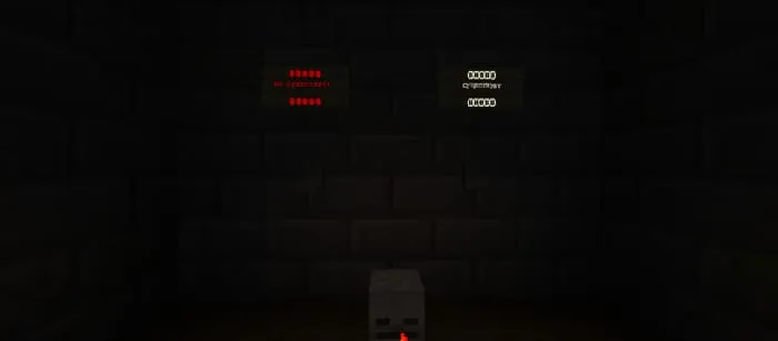 Мрачная комната