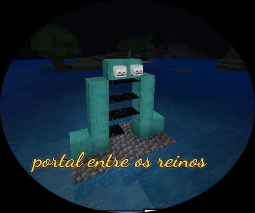 Вид портала