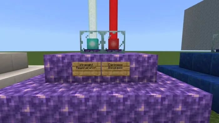 Фиолетовый маяк