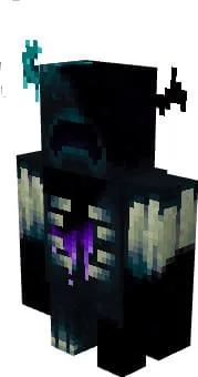 Вид зараженного вардена