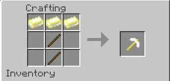 Крафт божественной кирки