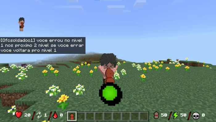 Усилиное дыхание