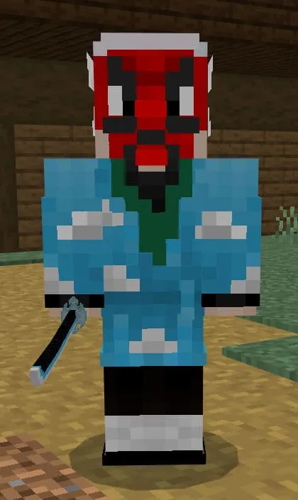 Вид урокодаки