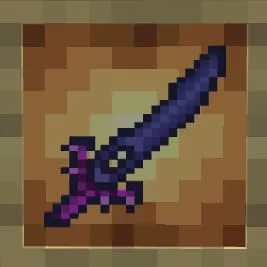 Аметистовый меч