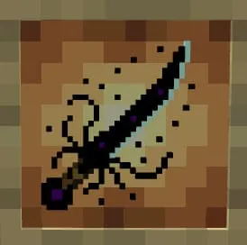 Жертвенный меч