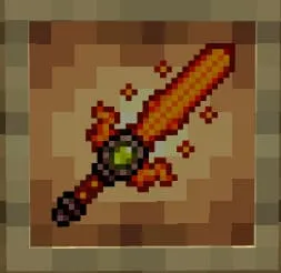 Огненный меч