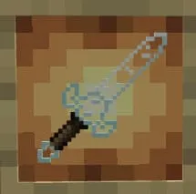 Стеклянный меч