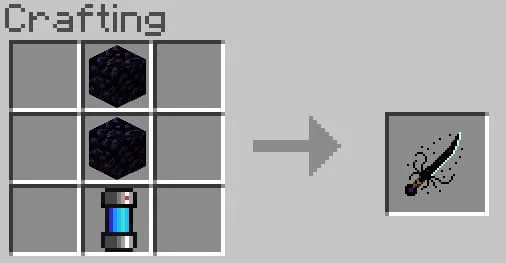 Крафт жертвенного меча