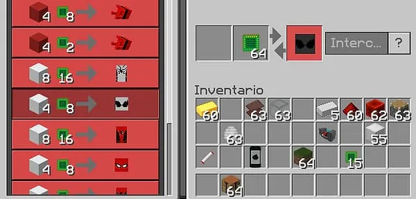 Выбор костюмов