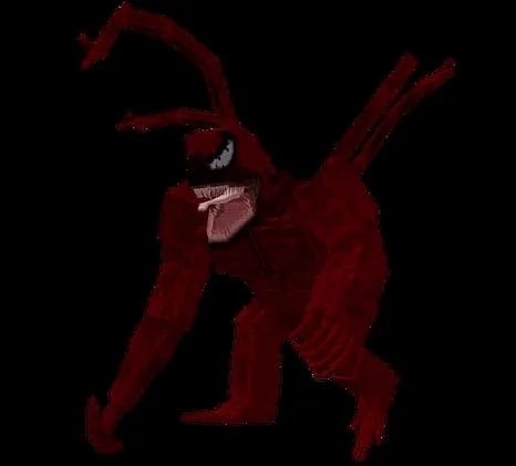 Вид карнажа