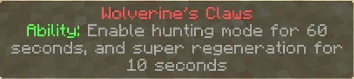 Активация режима охотника