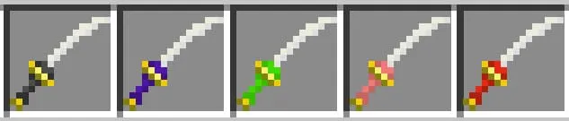 Катаны у торговца