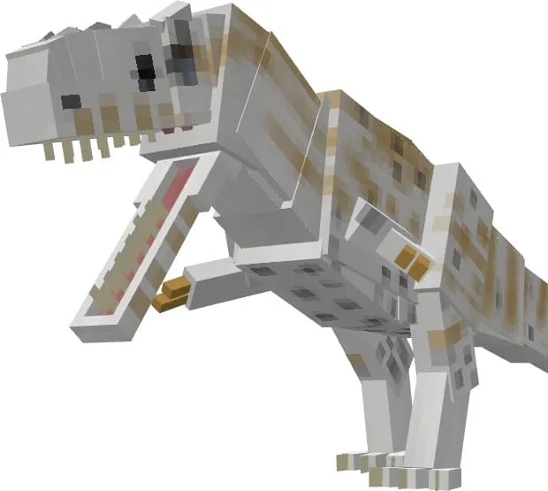 Вид алиорамуса