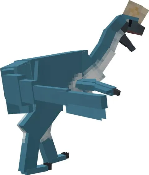 Вид коритораптора