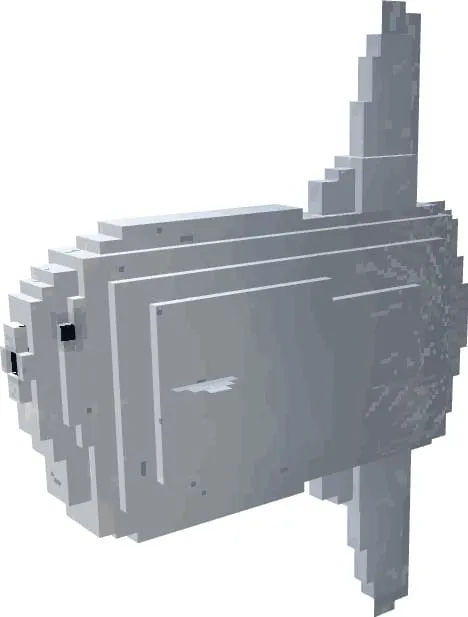 Вид рыбы луны