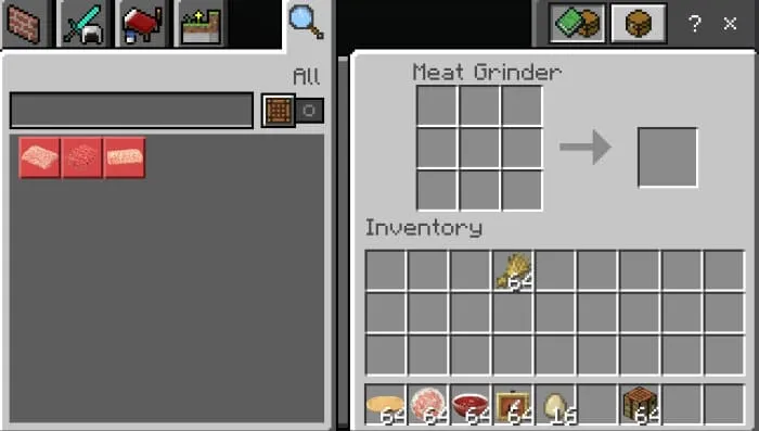 Предметы в мясорубке