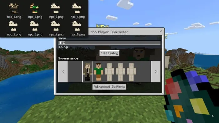 Выбор скина