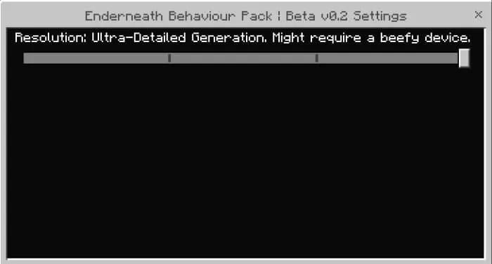 Настройка генерации