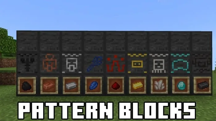 Блоки с узорами