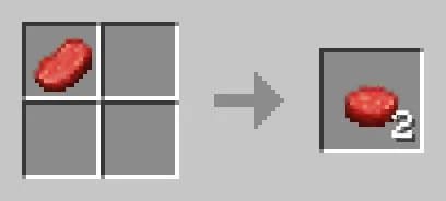 Приготовление котлеты