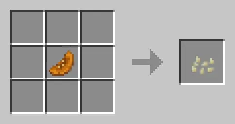 Семена тыквы